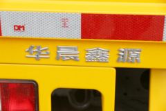 金杯 T52 2020款 创业型 1.6L 116马力 汽油 2.605米双排栏板微卡(国六)(JKC1034SV6EL1)