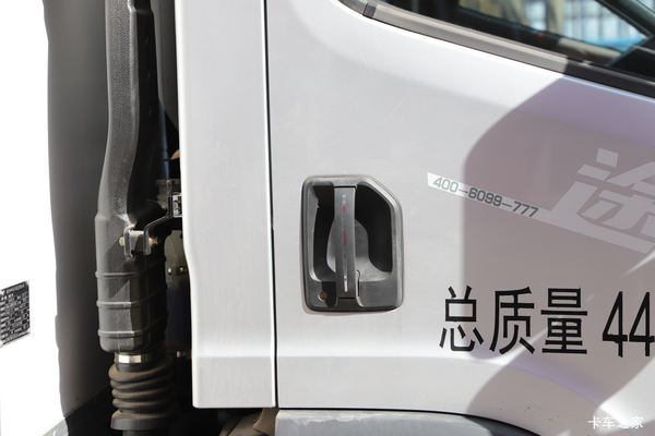 ��һ��ż� �����������������۹�˾���ȫϵ�Żݽ����С�����������