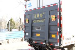 解放 领途 160马力 4X2 4.13米冷藏车(国六)