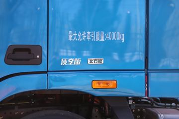  ŷGTL   440 6X4 AMTԶǣ()(BJ4259Y6DHL-25)ͼƬ