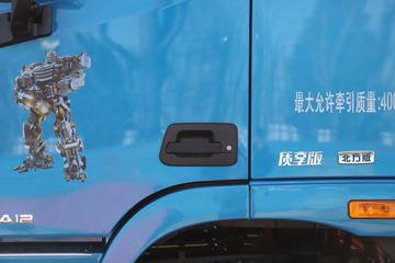  ŷGTL   440 6X4 AMTԶǣ()(BJ4259Y6DHL-25)ͼƬ