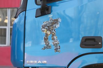  ŷGTL   440 6X4 AMTԶǣ()(BJ4259Y6DHL-25)ͼƬ