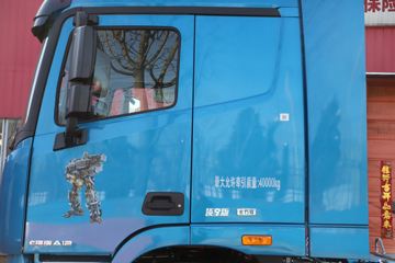  ŷGTL   440 6X4 AMTԶǣ()(BJ4259Y6DHL-25)ͼƬ
