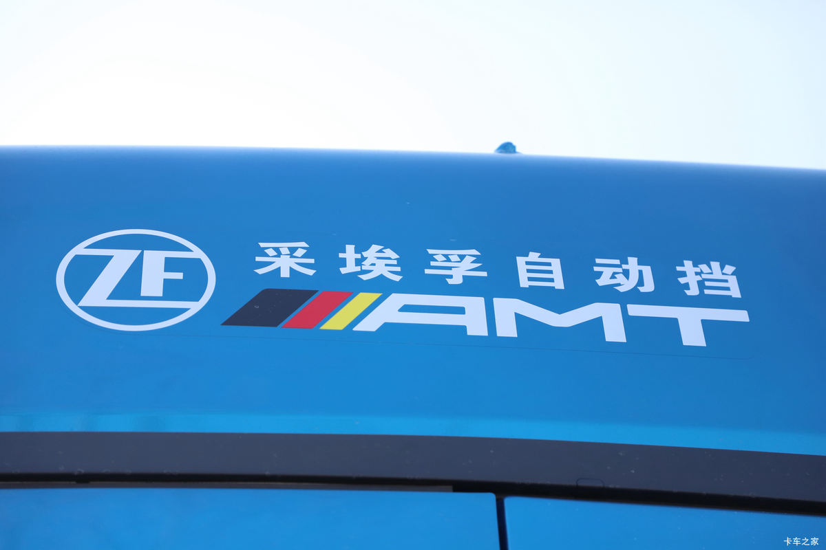  ŷGTL   440 6X4 AMTԶǣ()(BJ4259Y6DHL-25)                                                