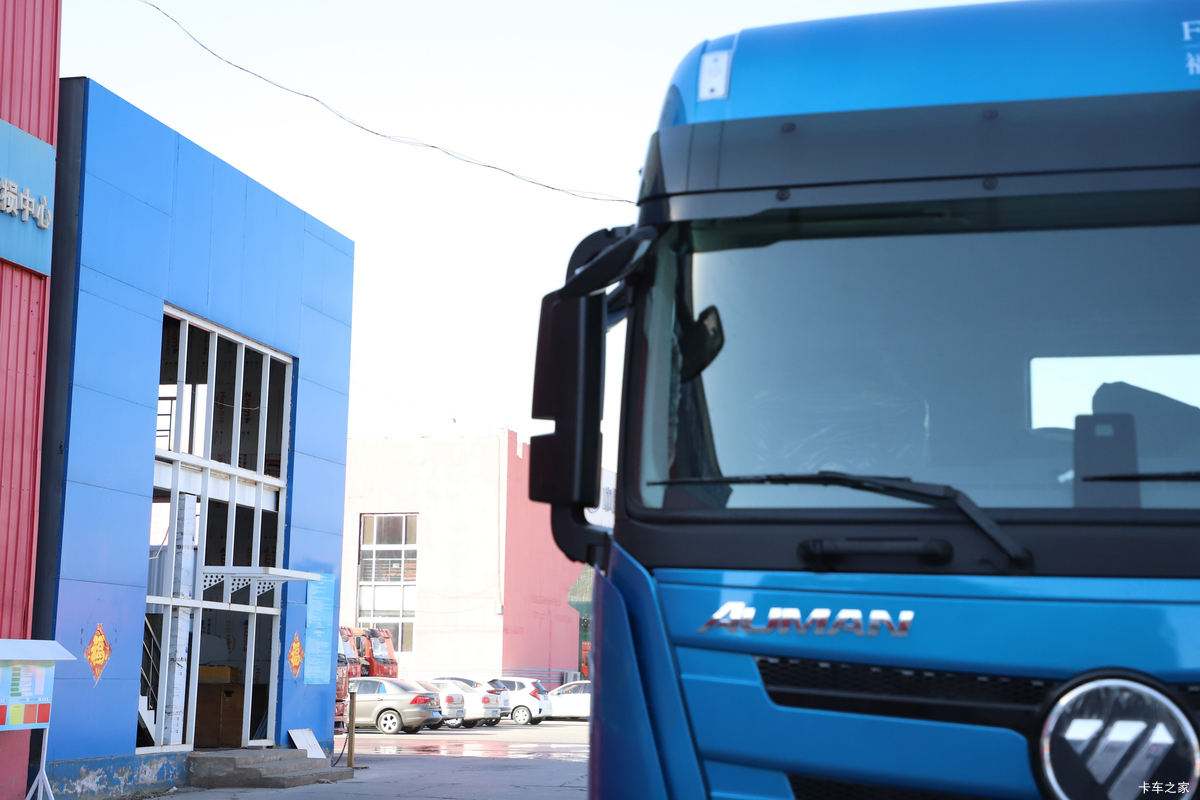  ŷGTL   440 6X4 AMTԶǣ()(BJ4259Y6DHL-25)                                                