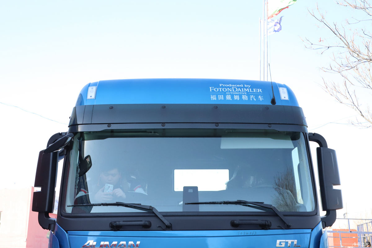  ŷGTL   440 6X4 AMTԶǣ()(BJ4259Y6DHL-25)                                                