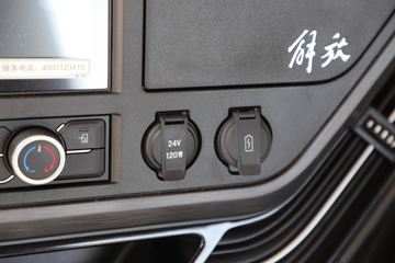 һ����� ��J6P�ؿ� �ʻݰ�3.0 460���� 6X4Σ��Ʒǣ����(Һ��)(����)(CA4250P66K25T1E6Z)ͼƬ