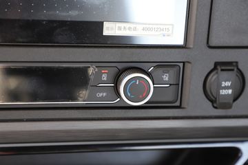 һ����� ��J6P�ؿ� �ʻݰ�3.0 460���� 6X4Σ��Ʒǣ����(Һ��)(����)(CA4250P66K25T1E6Z)ͼƬ