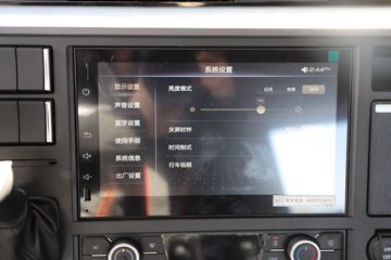 һ����� ��J6P�ؿ� �ʻݰ�3.0 460���� 6X4Σ��Ʒǣ����(Һ��)(����)(CA4250P66K25T1E6Z)ͼƬ