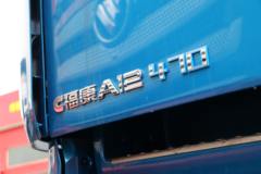 欧曼GTL牵引车济宁市火热促销中 让利高达0.5万