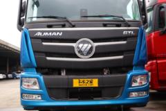 超长轴距和超大油箱快递之星爆款促销活动