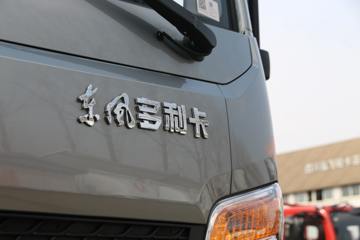  D6-N ܰ 140 4.17׵ʽῨ()(EQ5042XXY3CDFAC)ͼƬ