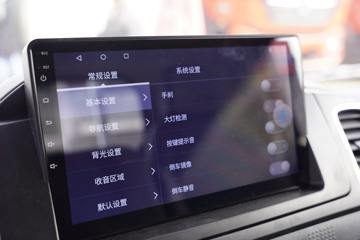 ���� ������D6-N ���ܰ� 140���� 4.17�׵�����ʽ�Ῠ(����)ͼƬ