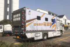 江淮 德沃斯Q9 195马力 4X2 运马车(欧冰牌)(WZR5180XYMJH)
