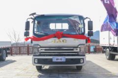 江淮 帅铃Q6 豪华版 160马力 4.18米单排栏板轻卡(国六)(HFC1048P71K3C7S)