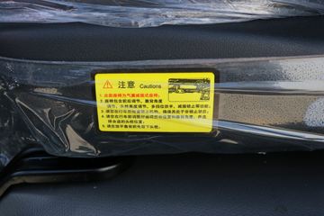 ���� ˧��Q6 ������ 160���� 4.18�׵��������Ῠ(����)(HFC1048P71K3C7S)ͼƬ