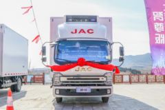 江淮 帅铃Q6 冰博士 智尊版160马力 4X2 4.015米冷藏车(国六)(HFC5048XLCP71K2C7S)