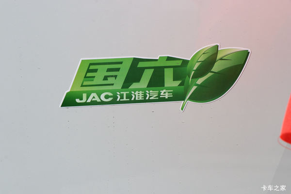 江淮大品牌，值得信赖，欢迎新老顾客到店祥询。最后一期大马力的咯