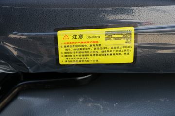  ˧Q6  160 4.12׵ʽῨ()(HFC5048XXYP71K3C7S)ͼƬ