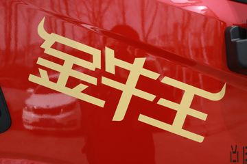 ���� ʱ���캽ES5 ��ţ�� 200���� 4X2 6.2���Ű������ػ���(����)(BJ1184VKPFG-02)ͼƬ