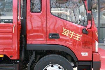 ���� ʱ���캽ES5 ��ţ�� 200���� 4X2 6.2���Ű������ػ���(����)(BJ1184VKPFG-02)ͼƬ