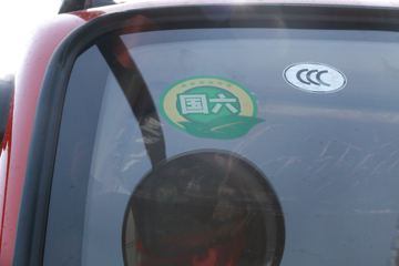 ���� ʱ���캽ES5 ��ţ�� 200���� 4X2 6.2���Ű������ػ���(����)(BJ1184VKPFG-02)ͼƬ