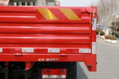 福田 时代领航ES5 金牛王 200马力 4X2 6.2米排半栏板载货车(国六)(BJ1184VKPFG-02)