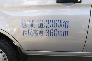 ������Խ �±�T1 1.2L 91���� ���� 2��˫������΢��(SC1021XLS6B1)ͼƬ