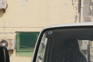  M 122 3.38׵С(BJ1044V9JA5-AA1)ͼƬ
