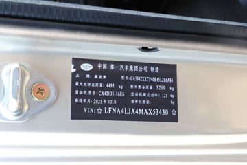 ��� ��; 160���� 4.16�׵�����ʽ�Ῠ(����)ͼƬ