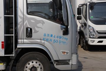 �����Ῠ ����K5000 160���� 4.18�׵��Ų�դʽ�Ῠ(����)(YTQ5041CCYKJ335)ͼƬ