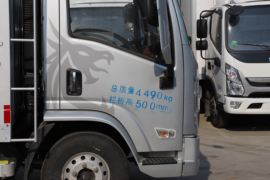 德龙K5000&nbsp;载货车外观                                                图片