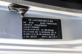 德龙K5000&nbsp;载货车驾驶室                                               图片