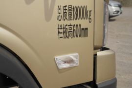 时代领航ES5&nbsp;载货车外观                                                图片