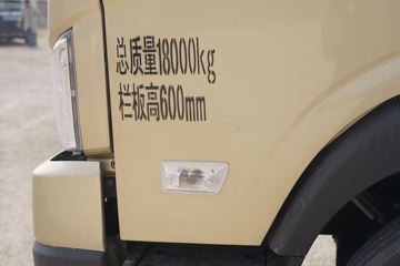  ʱ캽ES5 ţ 200 4X2 6.2Űػ()(BJ1184VKPFG-02)ͼƬ