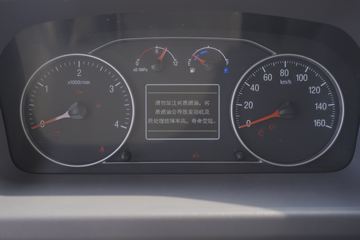 ���� ʱ���캽ES5 ��ţ�� 200���� 4X2 6.2���Ű������ػ���(����)ͼƬ