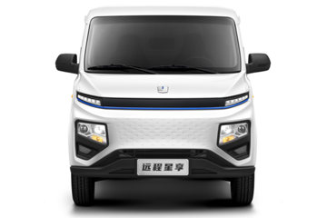 远程 星享V5E 尊享版 2.6T 4.54米纯电动封闭货车38.64kWh