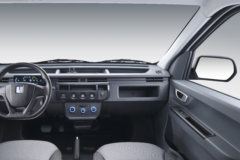 远程 星享V5E 超值版 2.6T 4.54米纯电动封闭货车38.64kWh