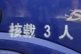 欧铃S3&nbsp;自卸车外观                                                图片