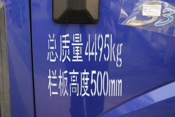 �ƿ�ŷ�� S3 150���� 4��2 4.1����ж��(����)(ZB3041JDD6L)ͼƬ