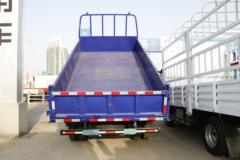 唐骏欧铃 S3 150马力 4×2 4.1米自卸车(国六)(ZB3041JDD6L)