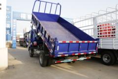 唐骏欧铃 S3 150马力 4×2 4.1米自卸车(国六)(ZB3041JDD6L)
