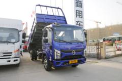 唐骏欧铃 S3 150马力 4×2 4.1米自卸车(国六)(ZB3041JDD6L)