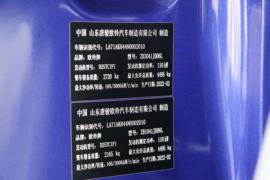 欧铃S3&nbsp;自卸车驾驶室                                               图片