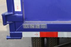 唐骏欧铃 S3 150马力 4×2 4.1米自卸车(国六)(ZB3041JDD6L)