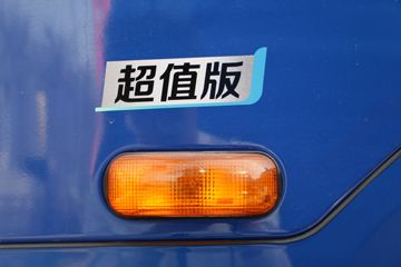 ���� �����A5X 270���� 6X2 9.8����������ʽ�ػ���(HFC5251XYKP2K5D52S)ͼƬ