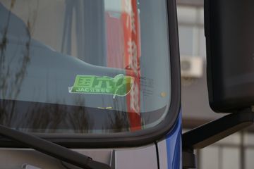 ���� �����A5X 270���� 6X2 9.8����������ʽ�ػ���(HFC5251XYKP2K5D52S)ͼƬ