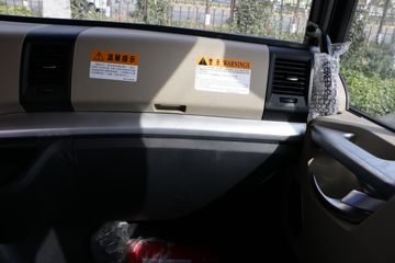 ���� �����A5X 270���� 6X2 9.8����������ʽ�ػ���(HFC5251XYKP2K5D52S)ͼƬ