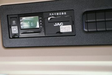 ���� �����A5X 270���� 6X2 9.8����������ʽ�ػ���(HFC5251XYKP2K5D52S)ͼƬ