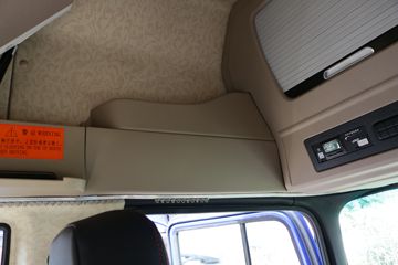 ���� �����A5X 270���� 6X2 9.8����������ʽ�ػ���(HFC5251XYKP2K5D52S)ͼƬ